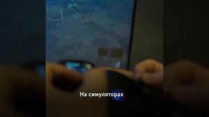 БПЛА — это будущее🫡🤍💙❤️🇷🇺🇷🇺🇷🇺