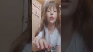 готовим какой-то фигню