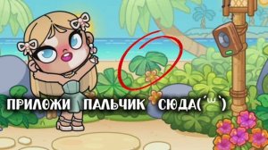 поцелуйчики вам шлю😘