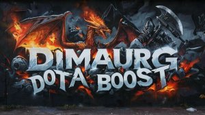 Дота 2 Стрим Dota 2 Вечное странствие в системе 50/50 ПАТЧ 7.41с