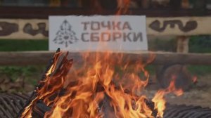 Россия. Русская община на отдыхе.. Богатыри развлекаются и отдыхают.