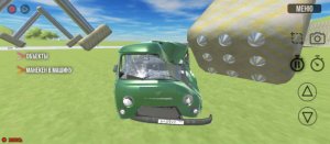 хз