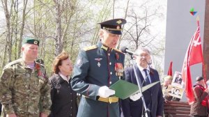 День Победы в Лесном: торжественное мероприятие и прохождение военной техники