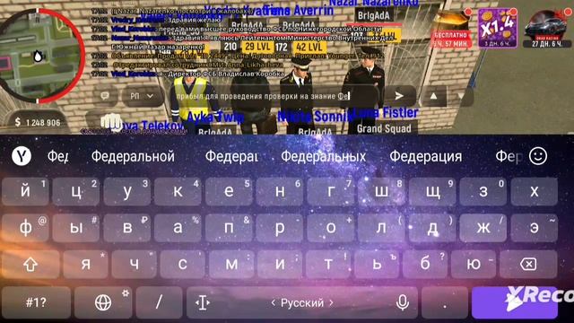 11.05.26 смотреть онлайн