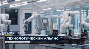Встреча Трампа и Си в Пекине: глобальная перезагрузка