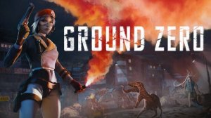 Ground Zero (6) Нет конца