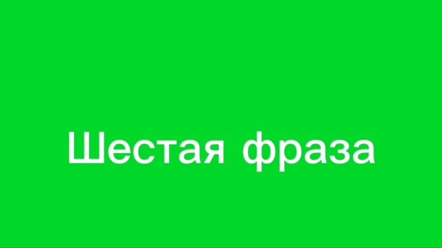 для Nikita Pro 36k