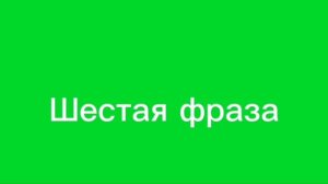 для Nikita pro 36k