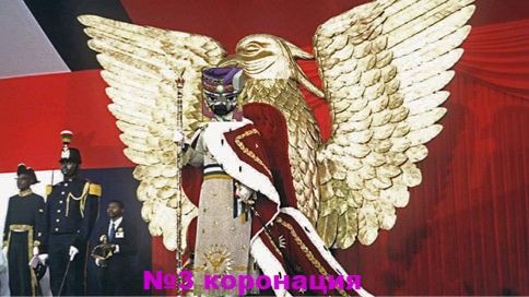 Хой 4 прохождение за Зар-Хэй Эквестрия эт вар  3 часть (коронация)