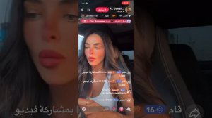 ScreenRecording_05-12-2026 19-03-31_1