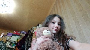 трансляция