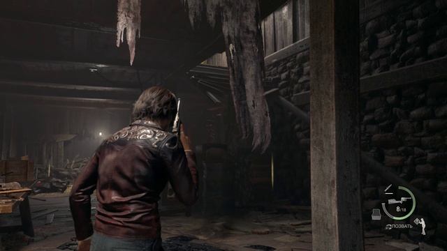 Resident Evil 4 ПРОДОЛЖАЕМ