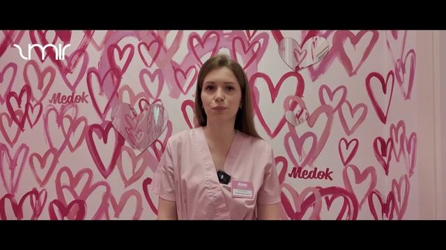 Клиника "Медок" для проекта "Искусство кольпоскопии" компании "Здоровый Мир"