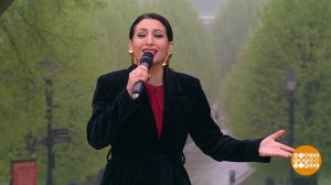 Алла Рид и бэнд. Доброе утро. Фрагмент выпуска от 12.05.2026