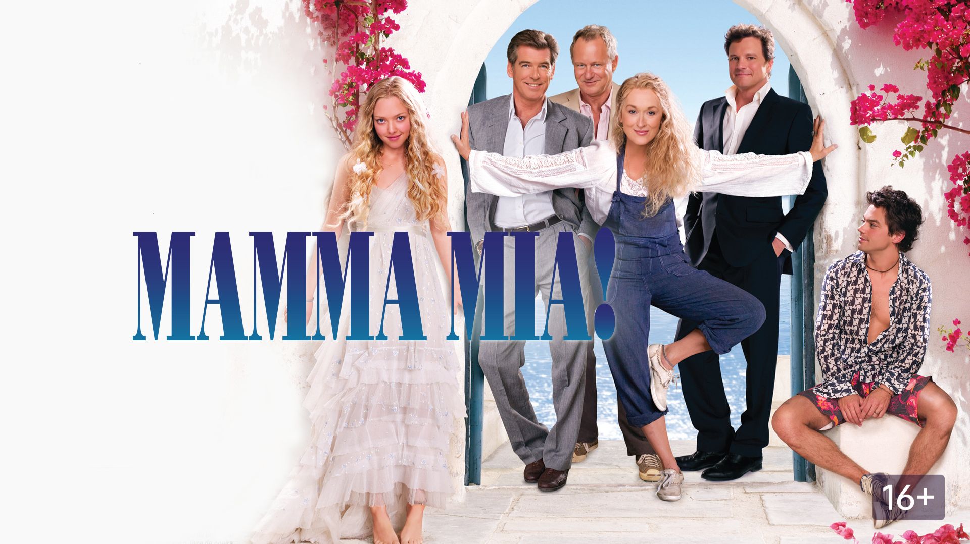 Мамма MIA! (2008) / Mamma Mia!