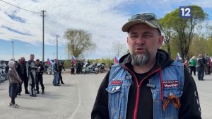 МОТОПРОБЕГ КО ДНЮ ПОБЕДЫ