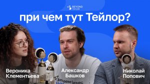 Голубой океан: стратегия вне конкуренции