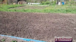 Земельные работы...