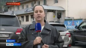 Накануне в Бодайбо прилетела наша съемочная группа