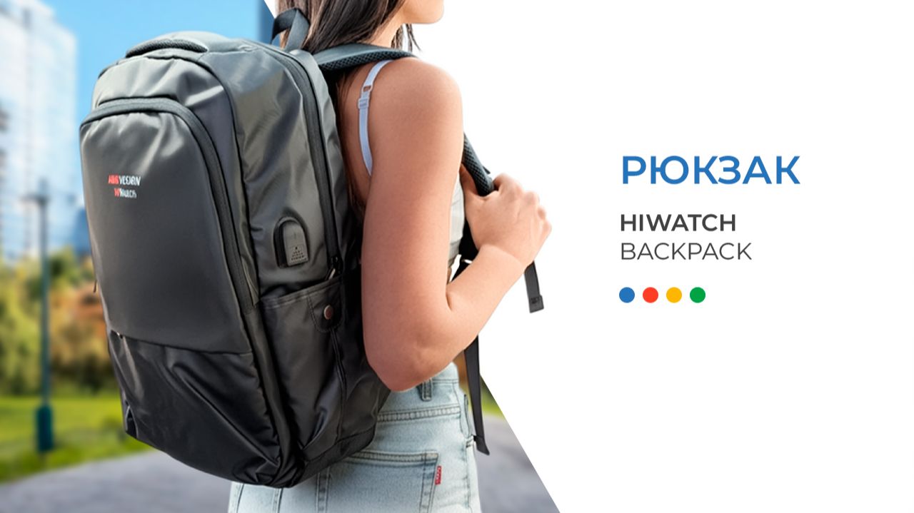 Вместительный городской рюкзак HiWatch Backpack Black