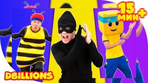 Супер Безумный Микс + СБОРНИК D Billions Детские Песни