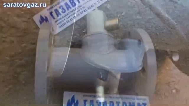 Клапан запорный газовый электромагнитный фланцевый КЗГЭМ-100 НД, КЗГЭМ-150 НД.