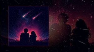 наше последнее лето - космос (Официальная премьера трека)
