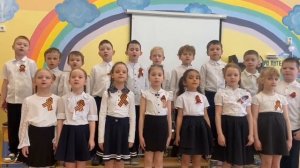 «Отмените войну», Исполняют: Дети старшей группы №2