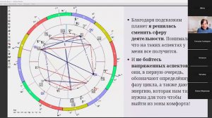 Как прогностика может изменить вашу жизнь к лучшему