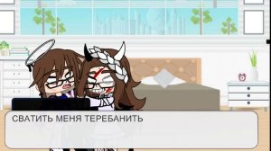 [22:51] зайди в описании (это кстати помой 2 иди 3 серия мини фильма)