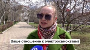 «Люди говорят» | Ваше отношение к электросамокатам?