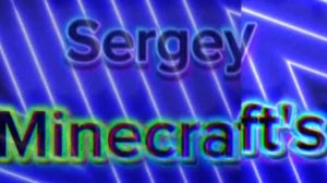 Моя новая заставка. сделал мне её друг.