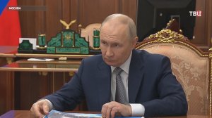 Путин поблагодарил омбудсмена Москалькову за работу