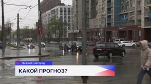 К выходным в Нижний Новгород придёт летняя жара