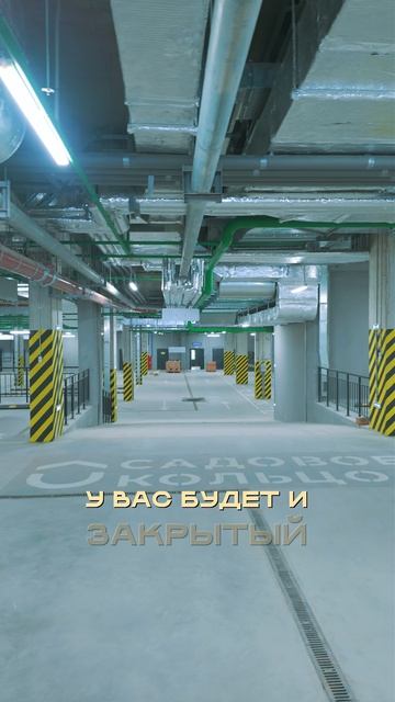 Школа через дорогу смотреть онлайн