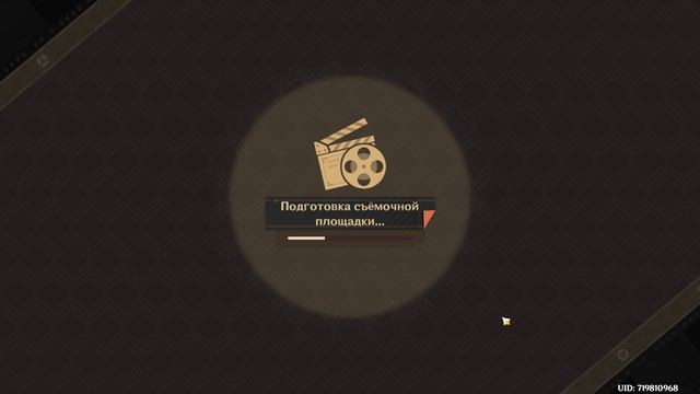 Проходим ивент "Скоростная съёмка" Этап 2