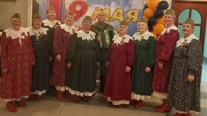 Сударушки. Курилово. 08.05.2026...