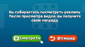 супер беаг винчер