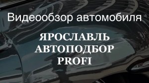 Haval Jolion 2023