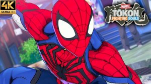 Человек паук против Железного человека | MARVEL Tokon Fighting Souls ЗАКРЫТЫЙ БЕТА ТЕСТ