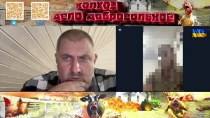 Шок Неожидал такого Честный диалог с украинкой без цензуры