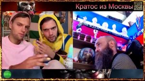💥Иноагент за номером 1021 и его супруг💥 Как хорошо, что они покинули Россию💥 чат рулетка 💥