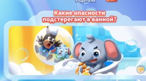 Шериф лабрадор