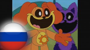 УЛЫБАШКИ  Игра в Мяч  Анимация