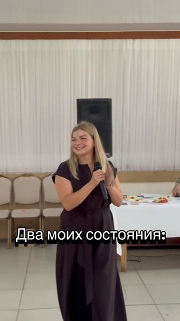 Может ли в человек быть две личности?