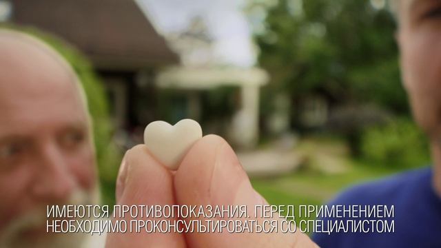 Видеореклама 