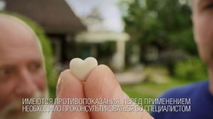Видеореклама «Кардиомагнил»