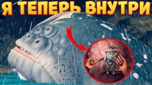 БОГ ИЗ ДРУГОГО МИРА В ВР ( Vertigo 2 VR )