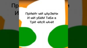 ХААХААХАХХАХАХАХАХАХАХХАХАХАХАХАХАХАХАХАХХАХАХАХАХАХАХХАХАХАХАХАХАХХАХАХАХАХХАХАХАХАХАХАХХАХАХАХХАХА