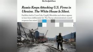 ‼️🇷🇺🇺🇦Россия начала целенаправленно бить по американскому бизнесу на Украине, но Трамп это игнор